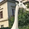 Албена 